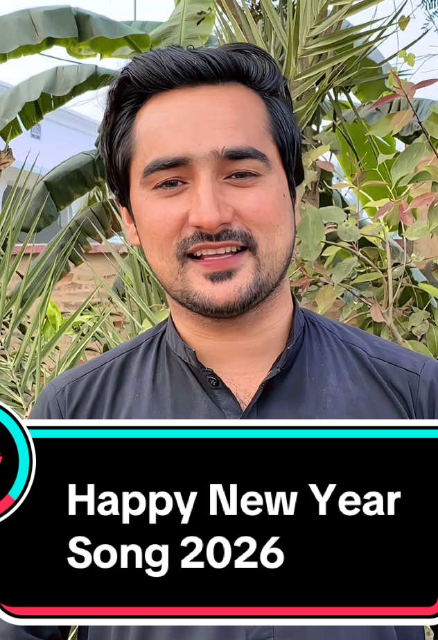 @سنگر حسنین لیہ والا