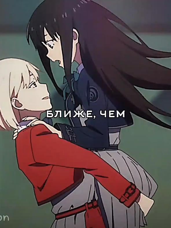 @💗Рунэ💗