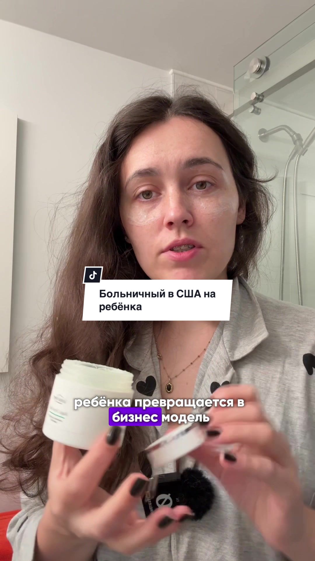 @kristina_fortuna