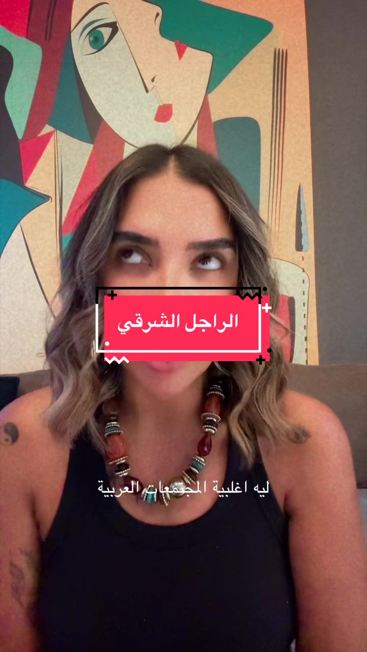 @دينا الفايد💎🪬🧲