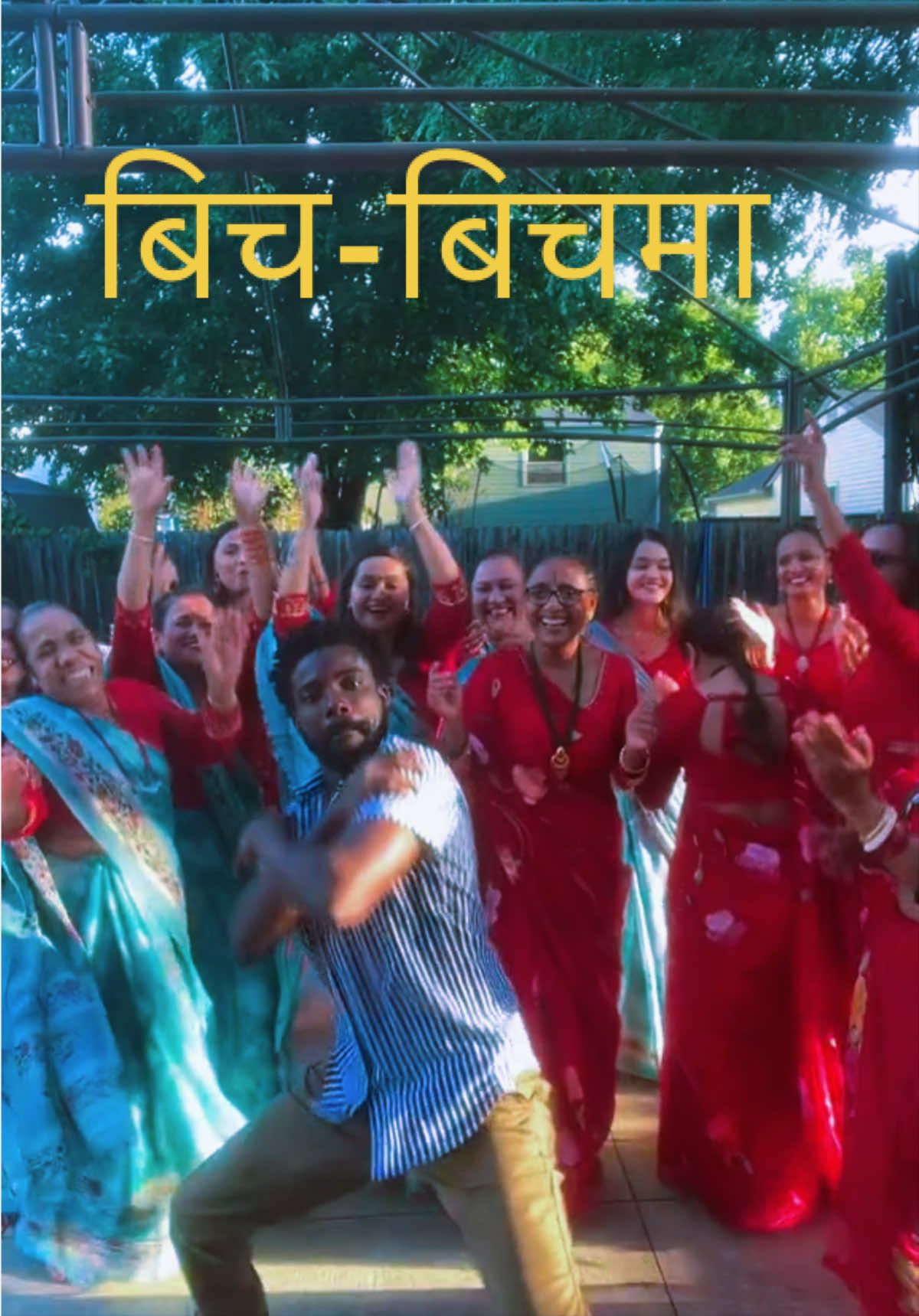 @Mon Tiwari