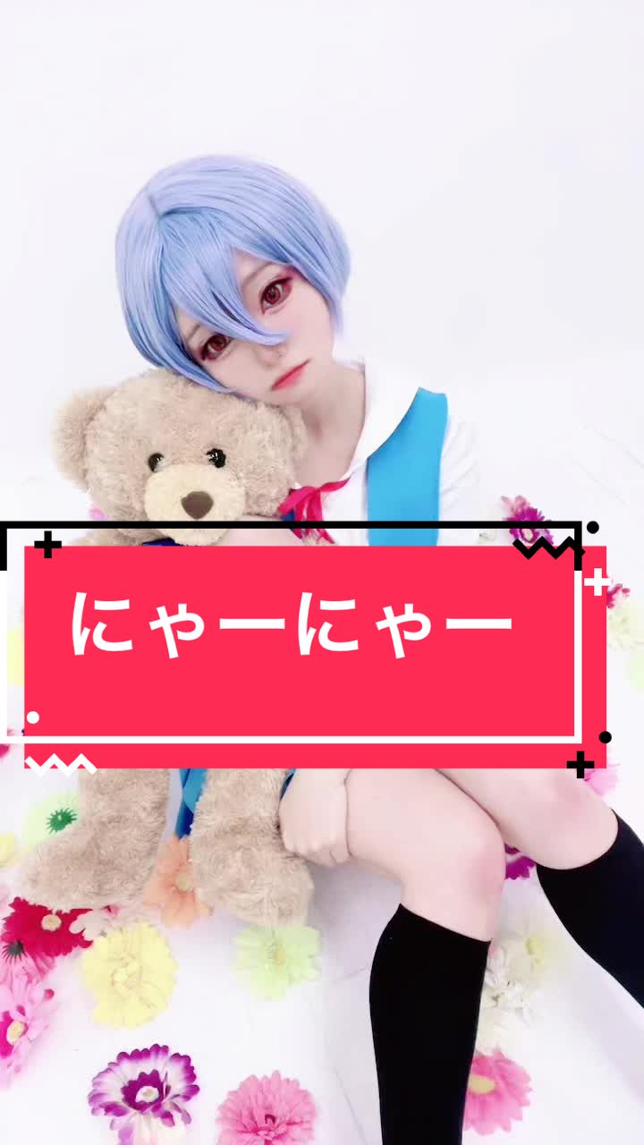@みんとくん🍙🍘 5/24a!