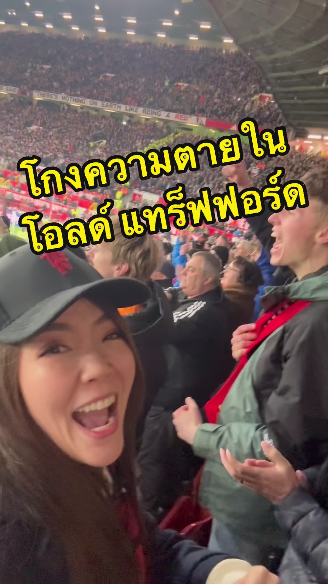 @พีชชงพีชชี่