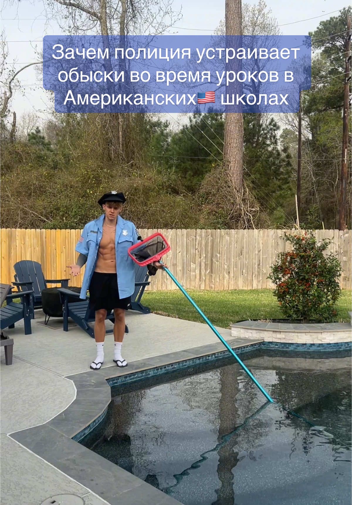 @👰🏾Сергеевна и Ега👰🏼‍♂️
