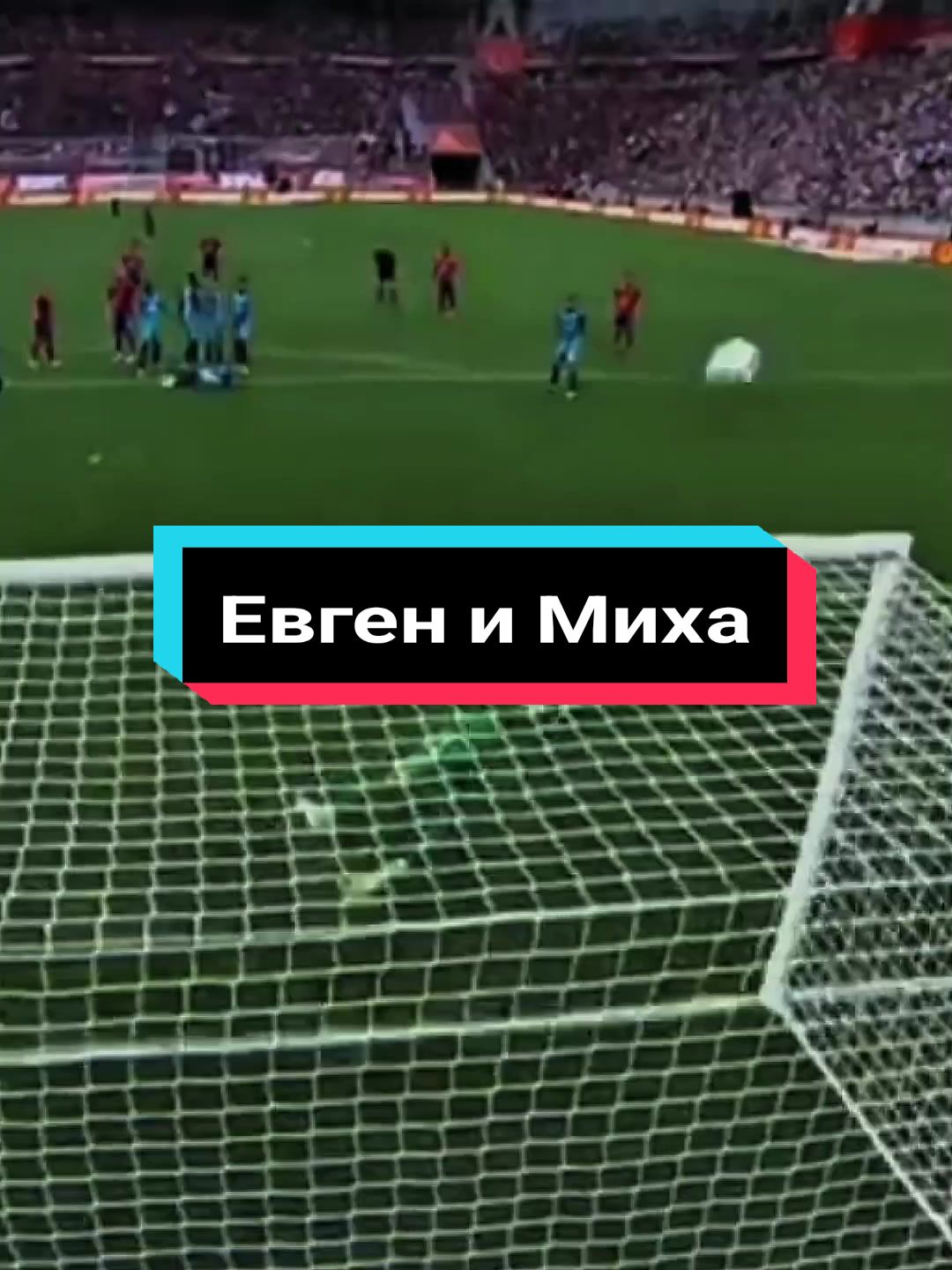 @⚽Zenit⚽