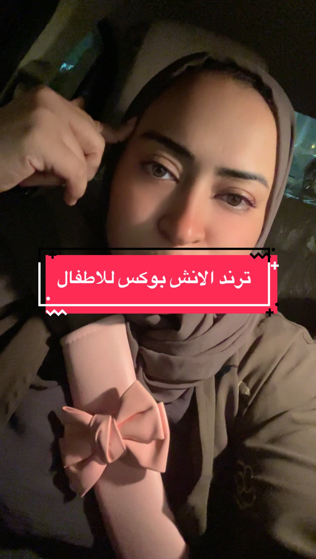 @Yasmin🎮🃏