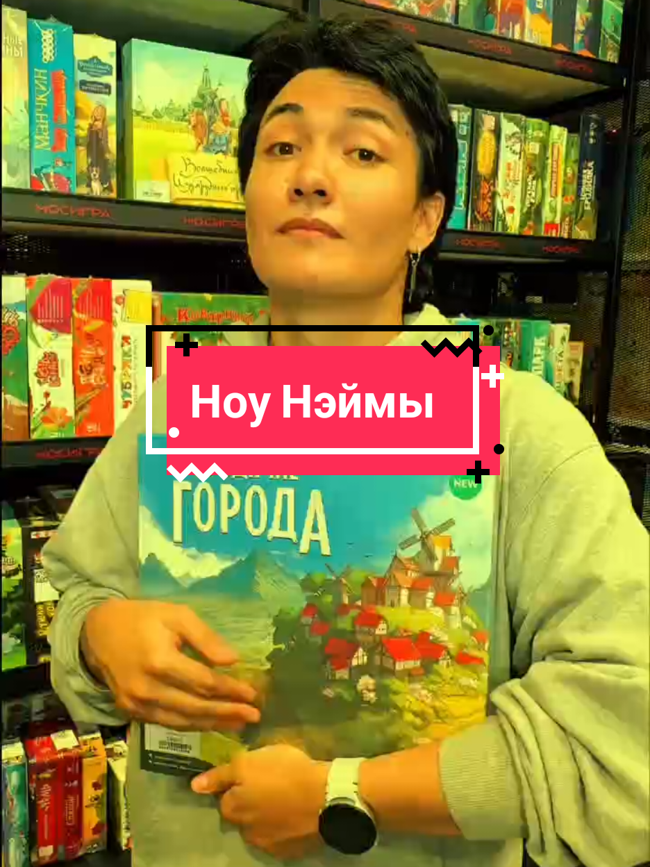 @ОраОра