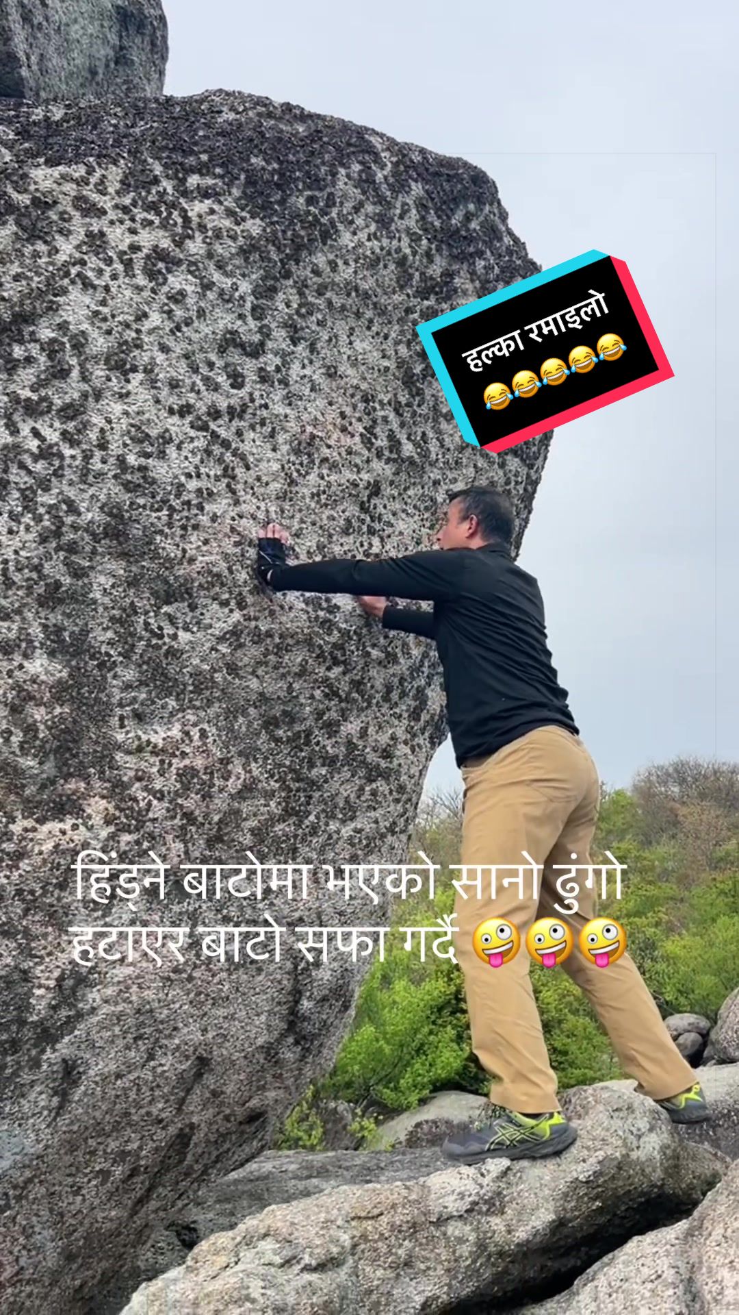 @Raj S