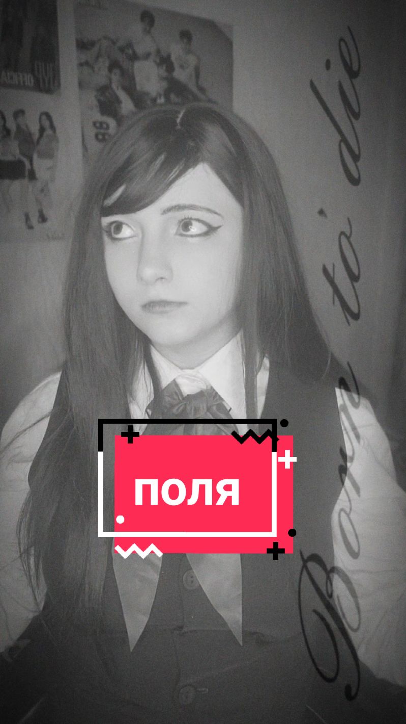 @🦋Nana Ban🦋