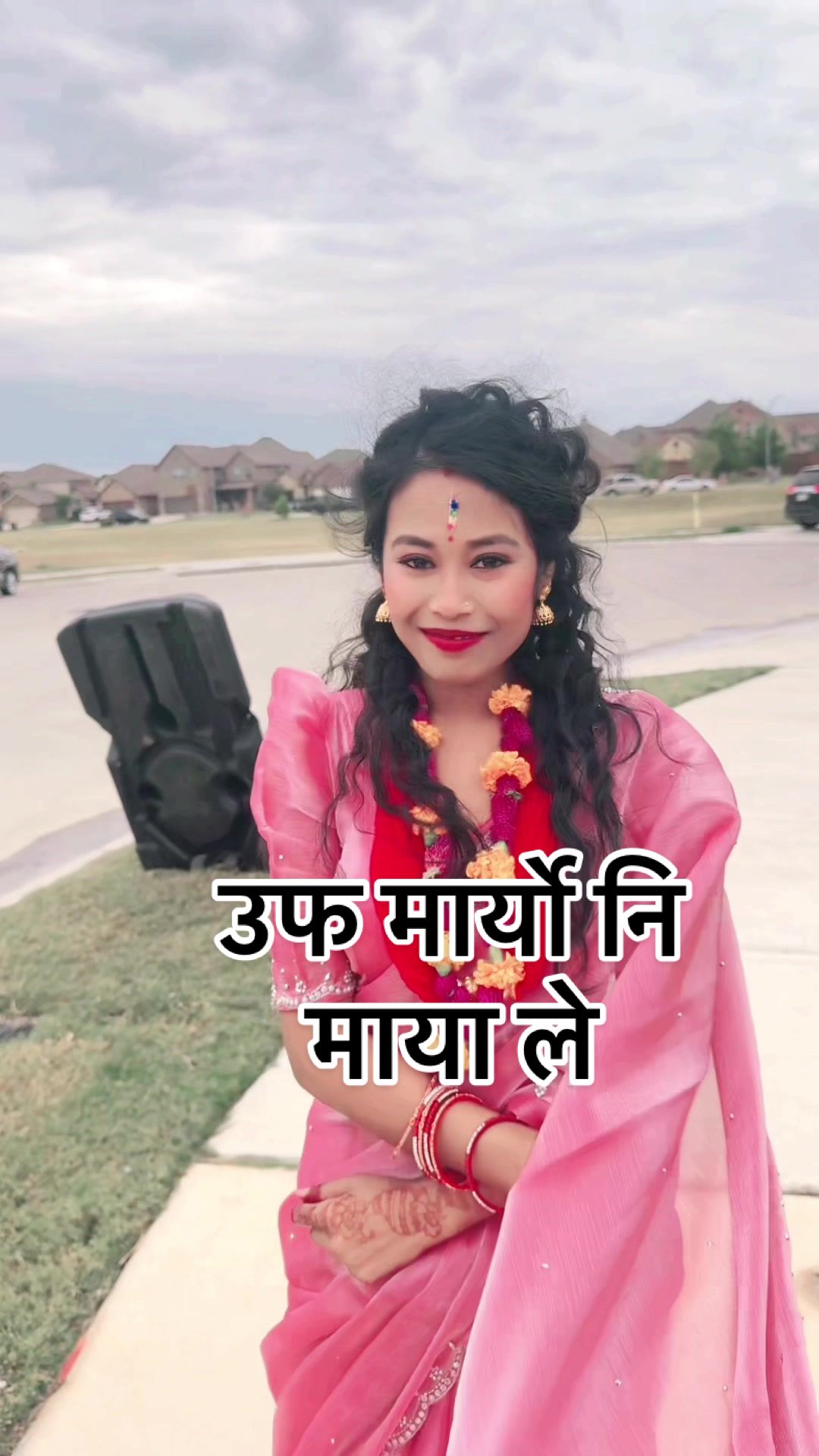 @Dipak Dip