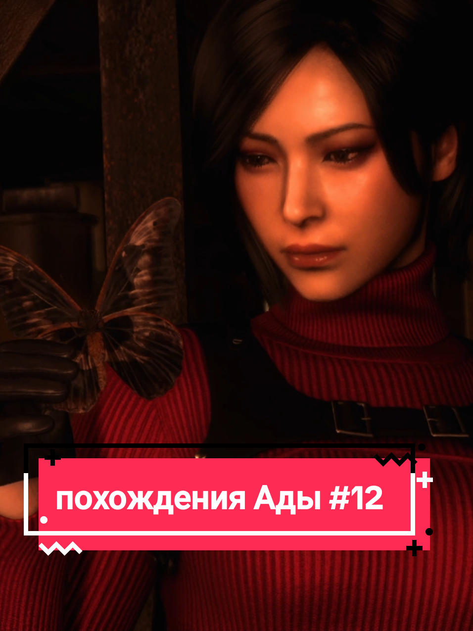 @Шизя [потребитель🥵🔪]✔️