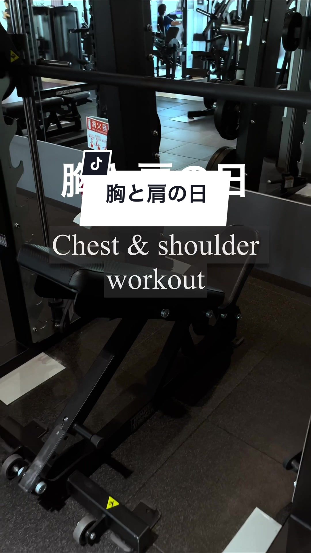 @Kei_gymvlog