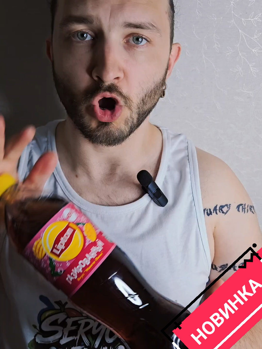 @Серёга о немногом