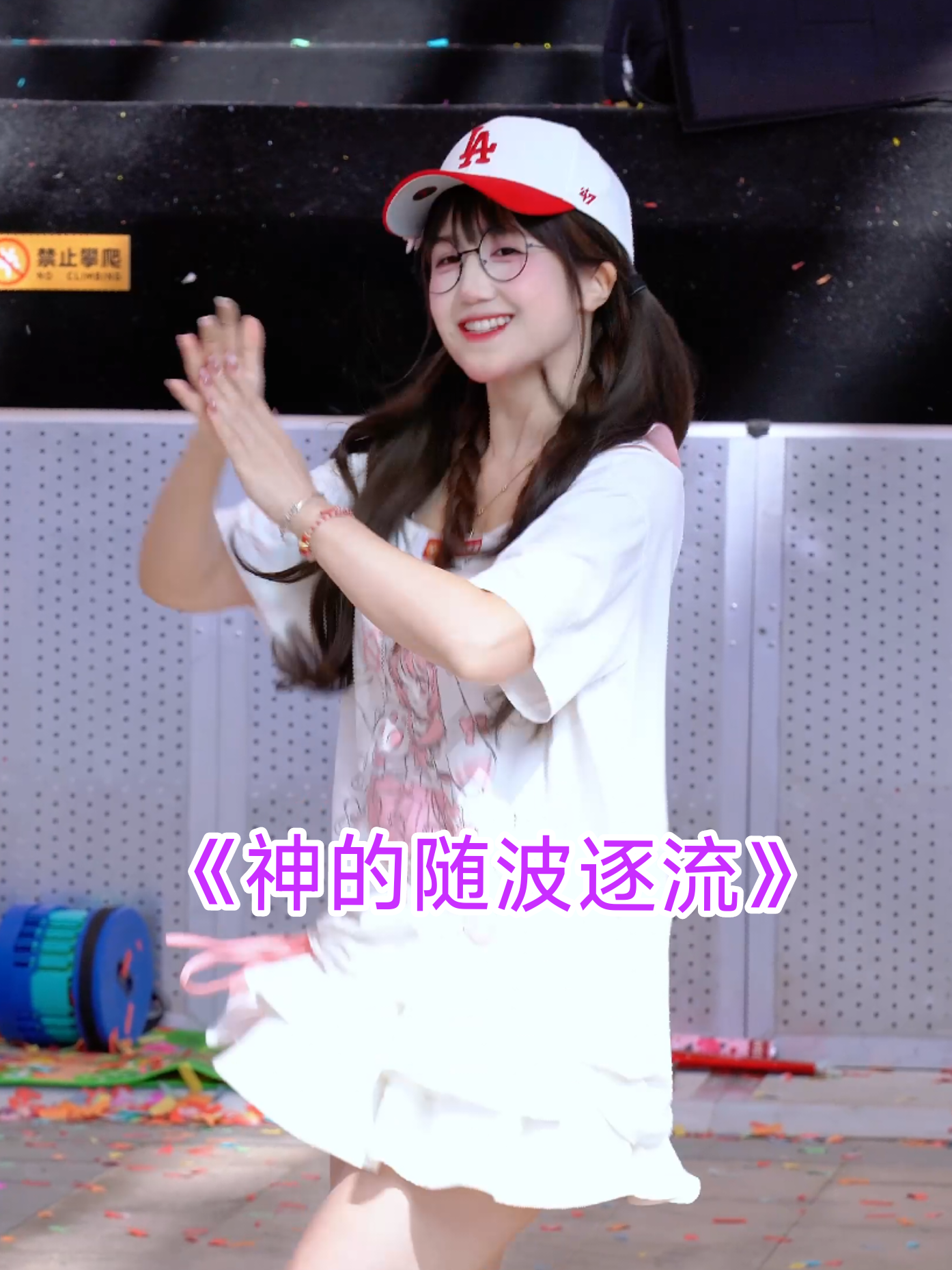 @记得填入名字哦