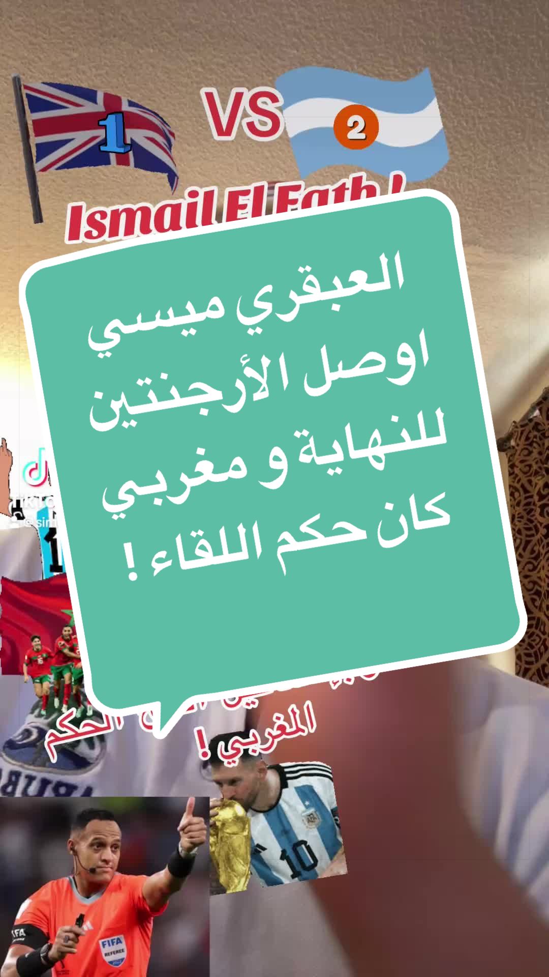 @SIMO-USA (سيمو-امريكا) !