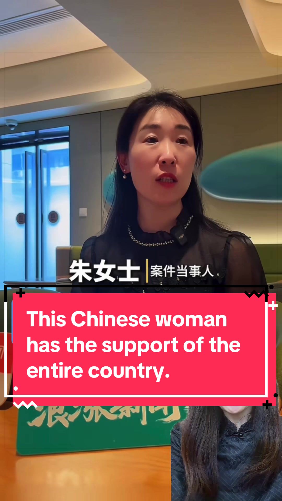 @Dr.Candise👩🏻🏫Chinese tutor