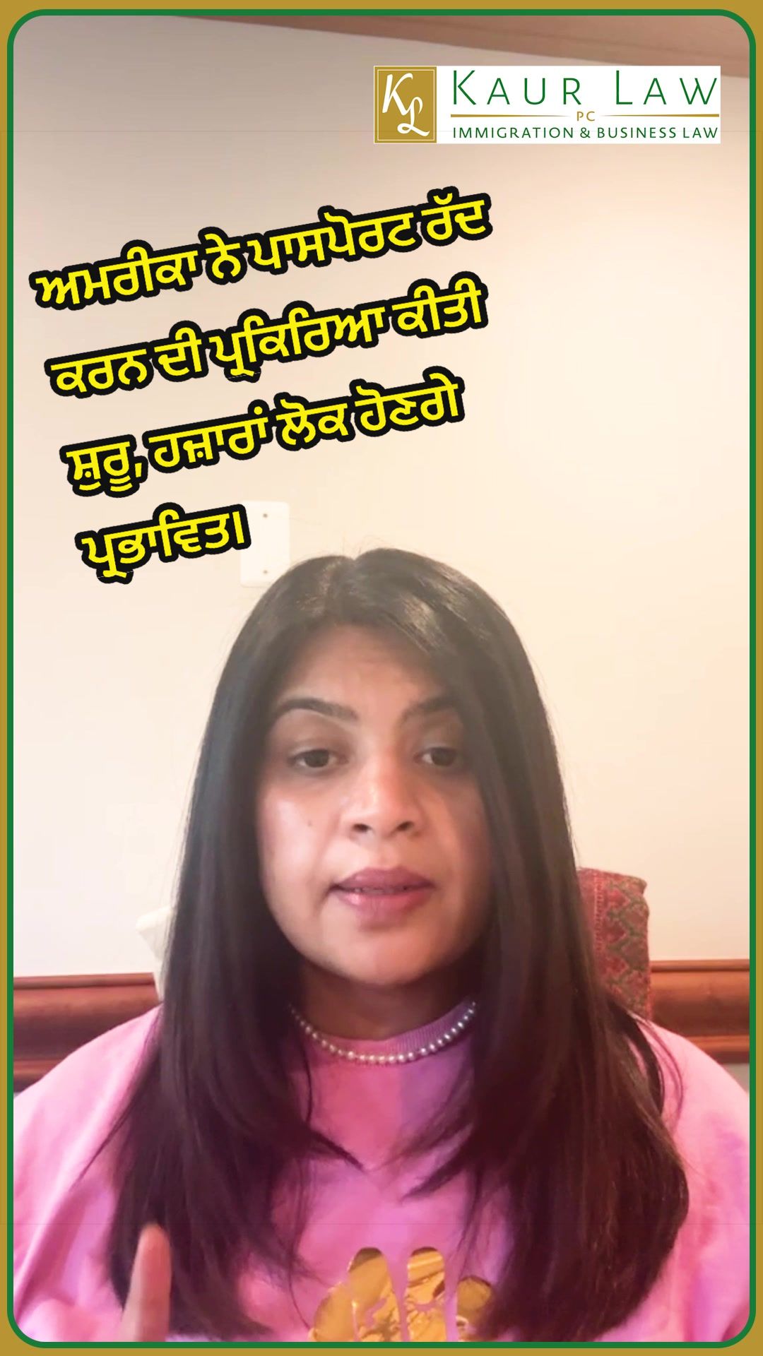 @Kaur Law