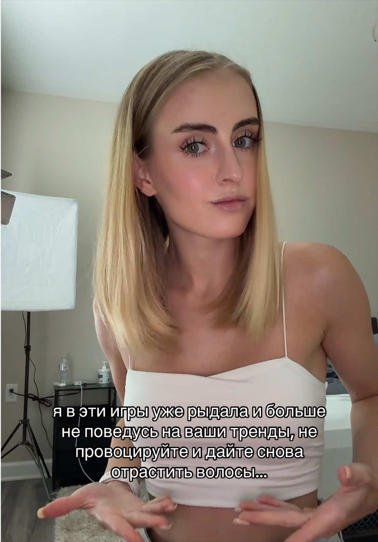 @Анютины глазки