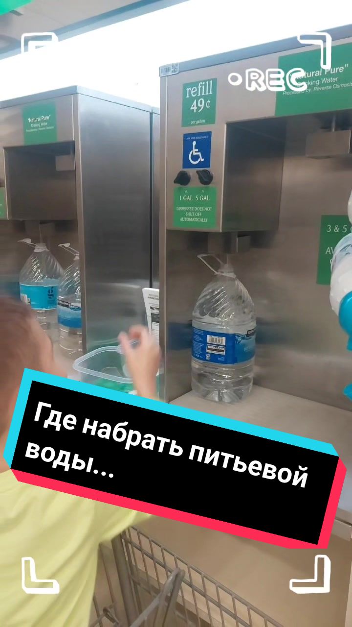 @Viacheslav_Usa