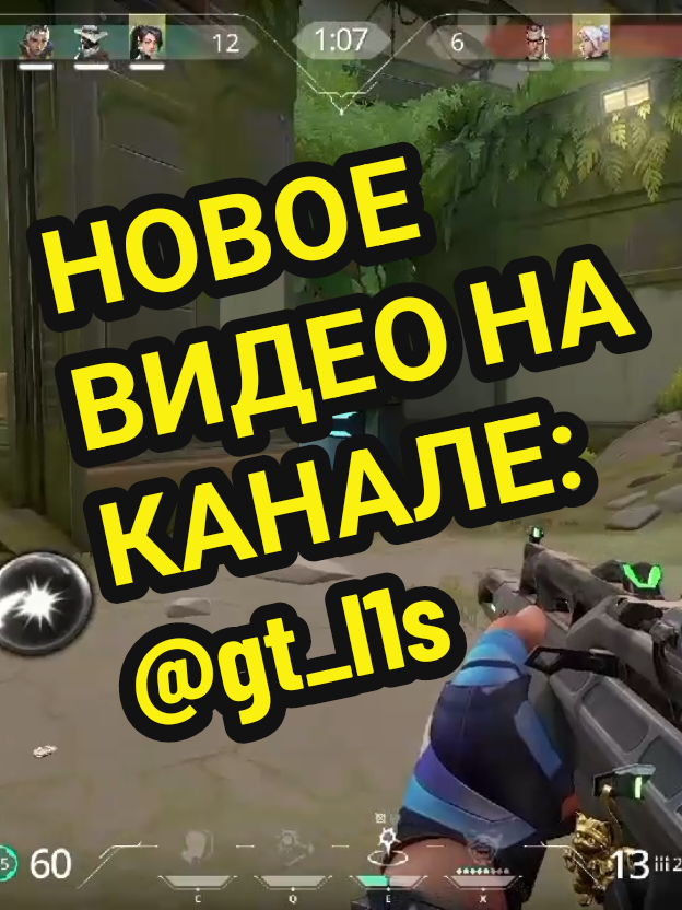 @GTL1s