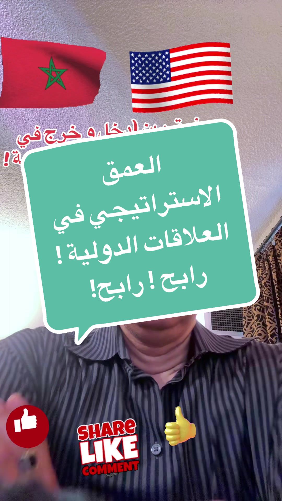 @SIMO-USA (سيمو-امريكا) !