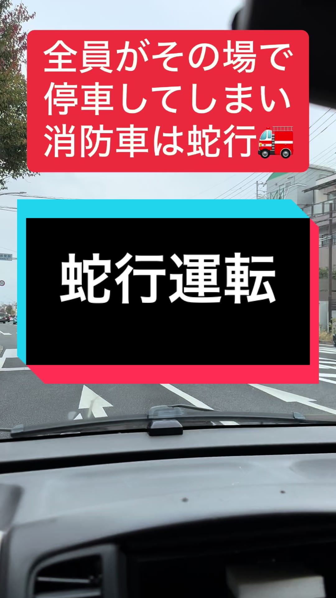 @shonan_no_kurumaya