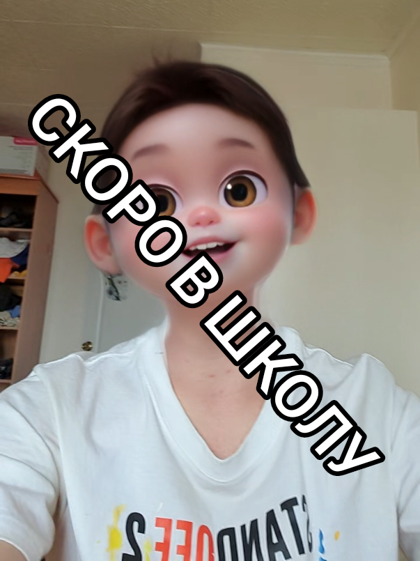 @Toff⁶⁷✅️