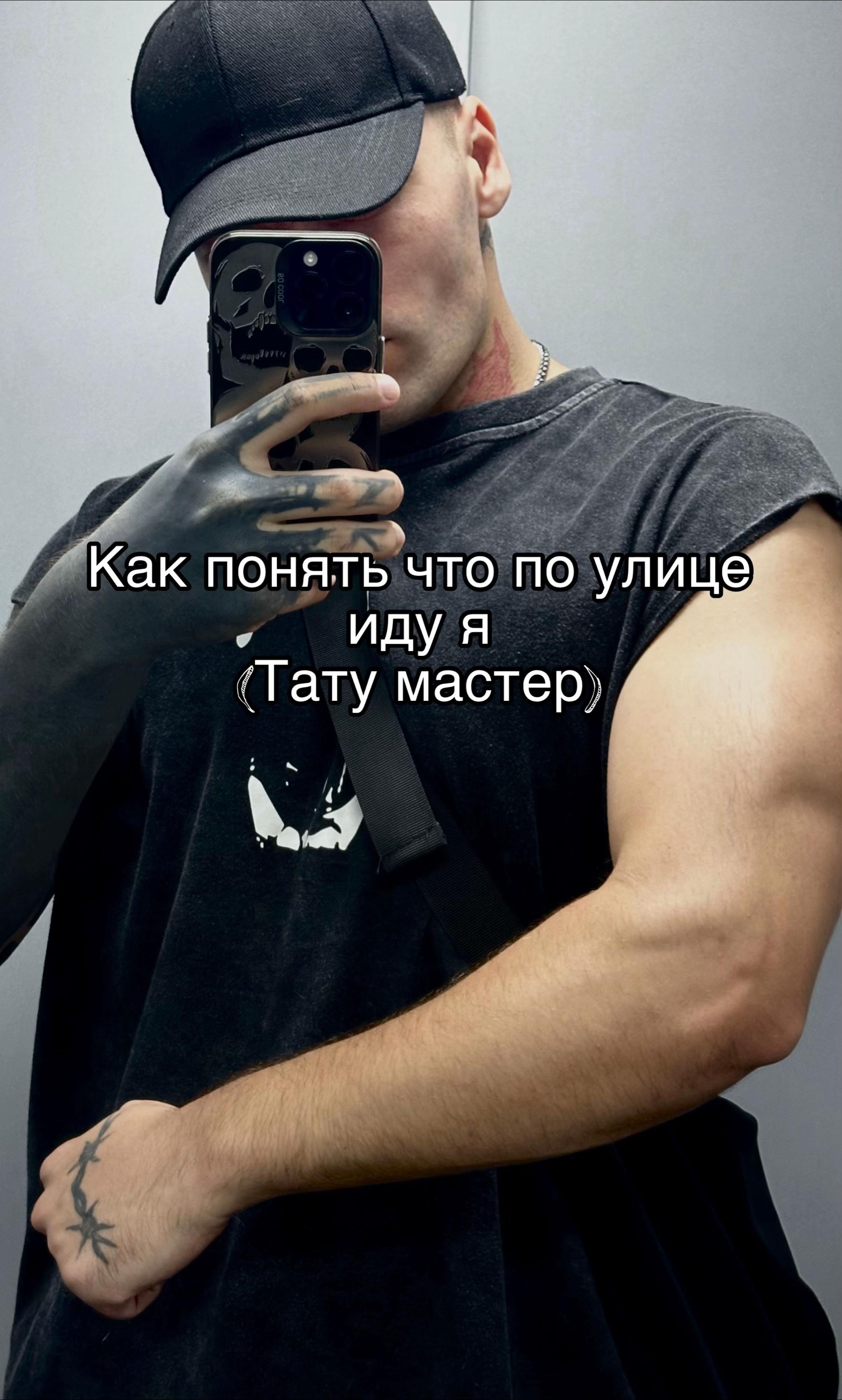 @F63.2