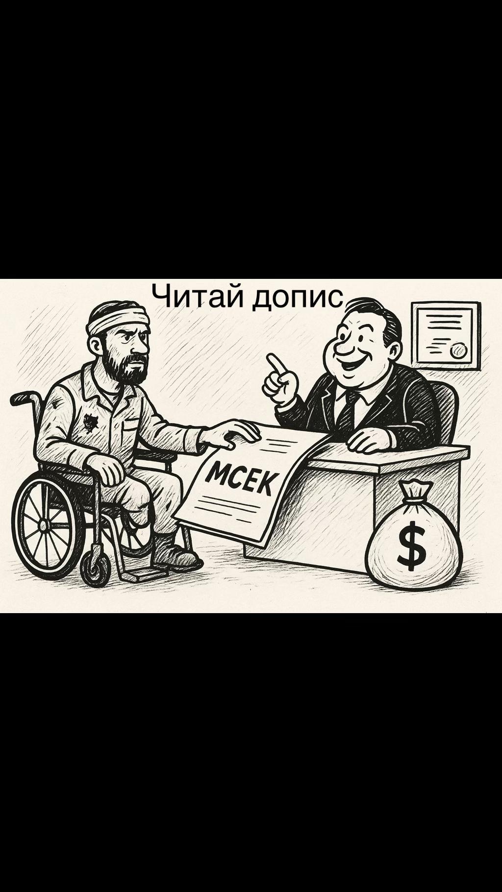 @З.О.Р.Я