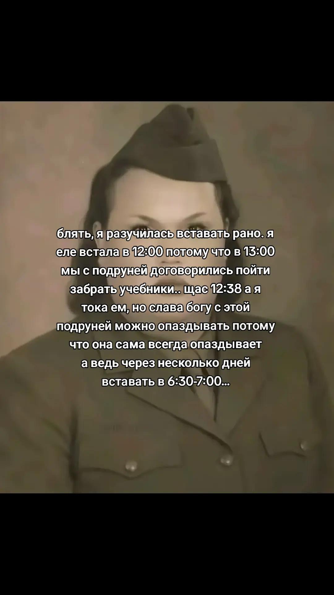 @||лэнгли 💌🪽✧*。