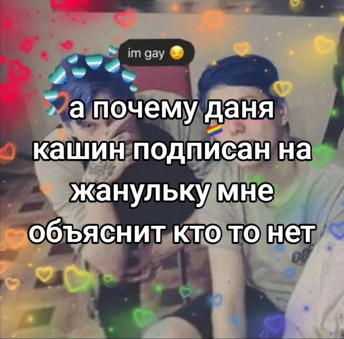 @frivolnayaaa241