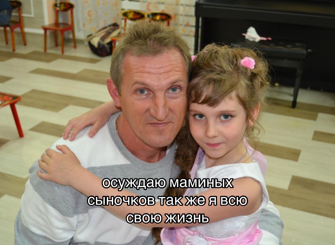 @ТГК:Лизка🖤