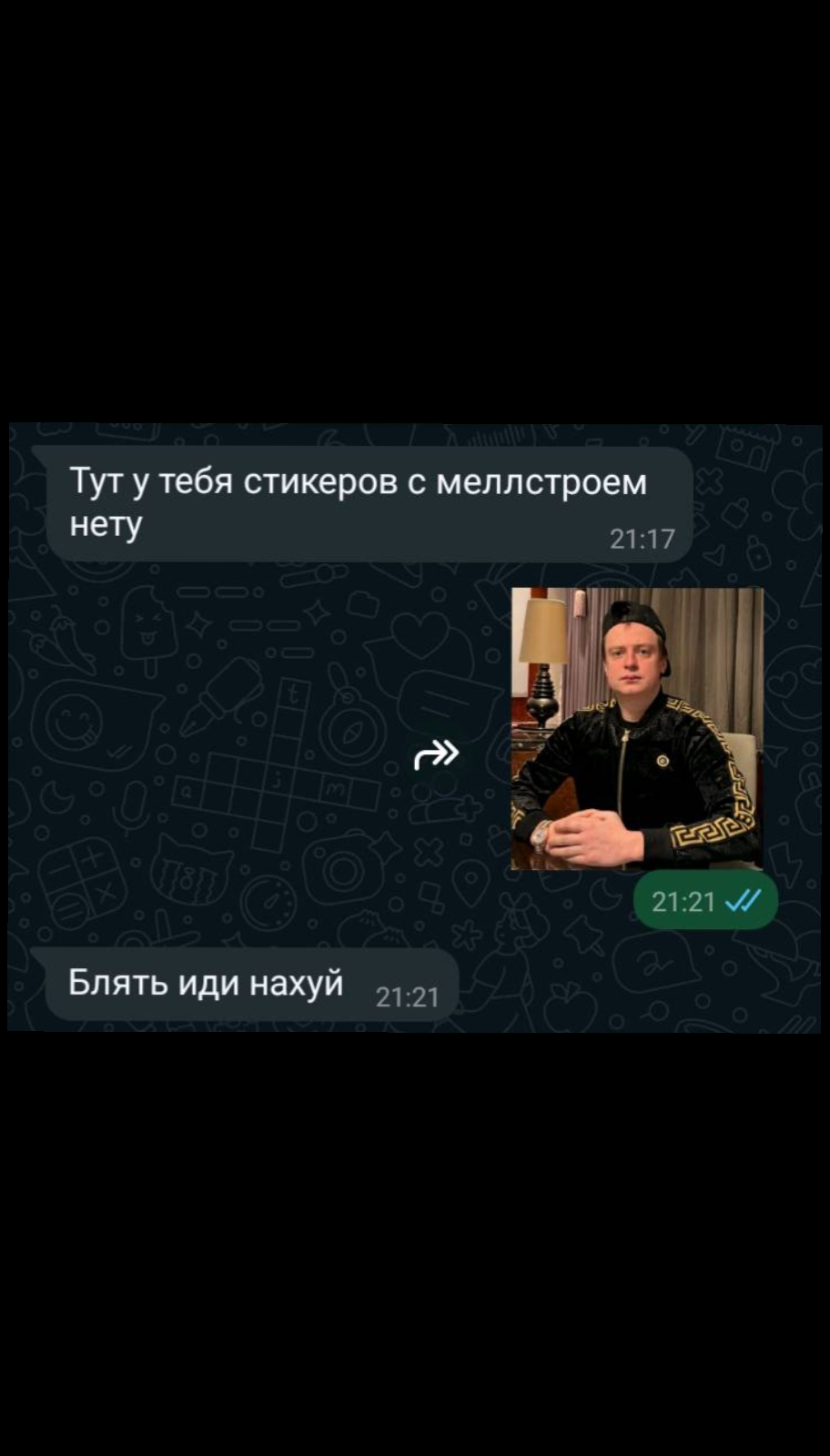 @катятя