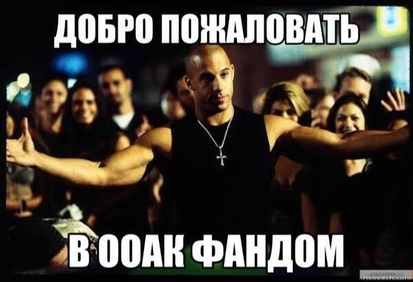 @таточька