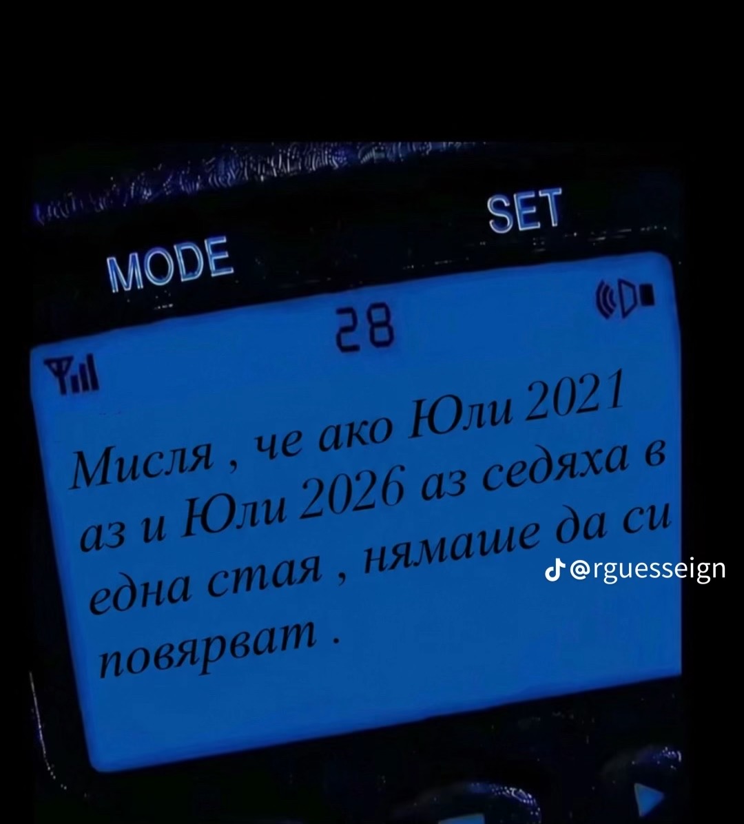 @Simona 🥥