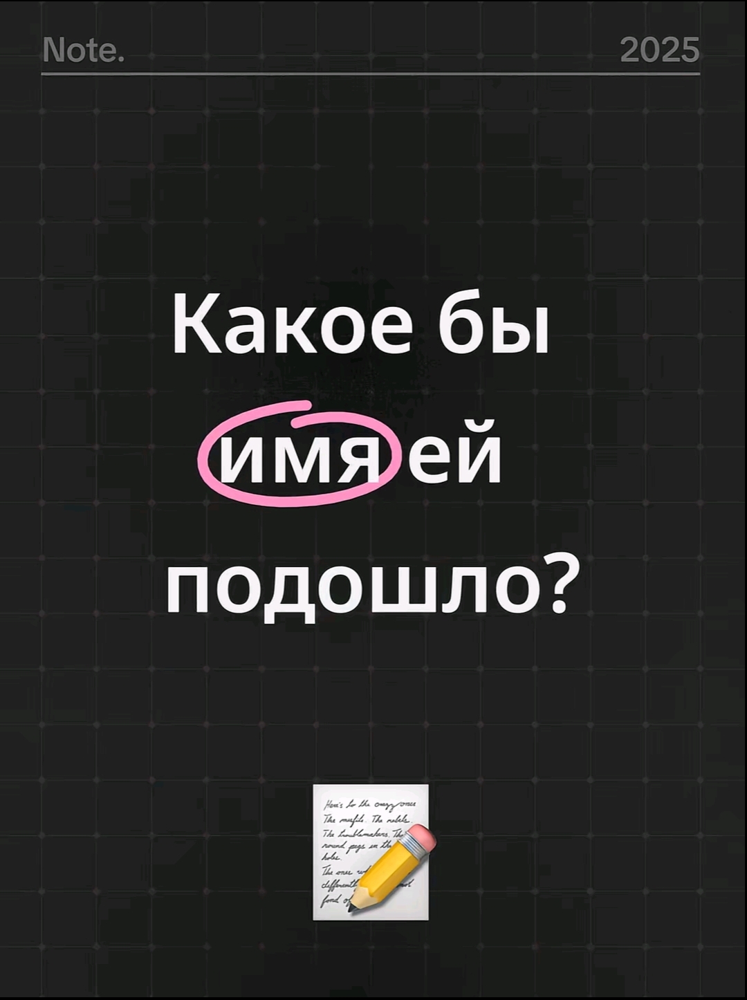 @🍋🟩лаймік🍋🟩