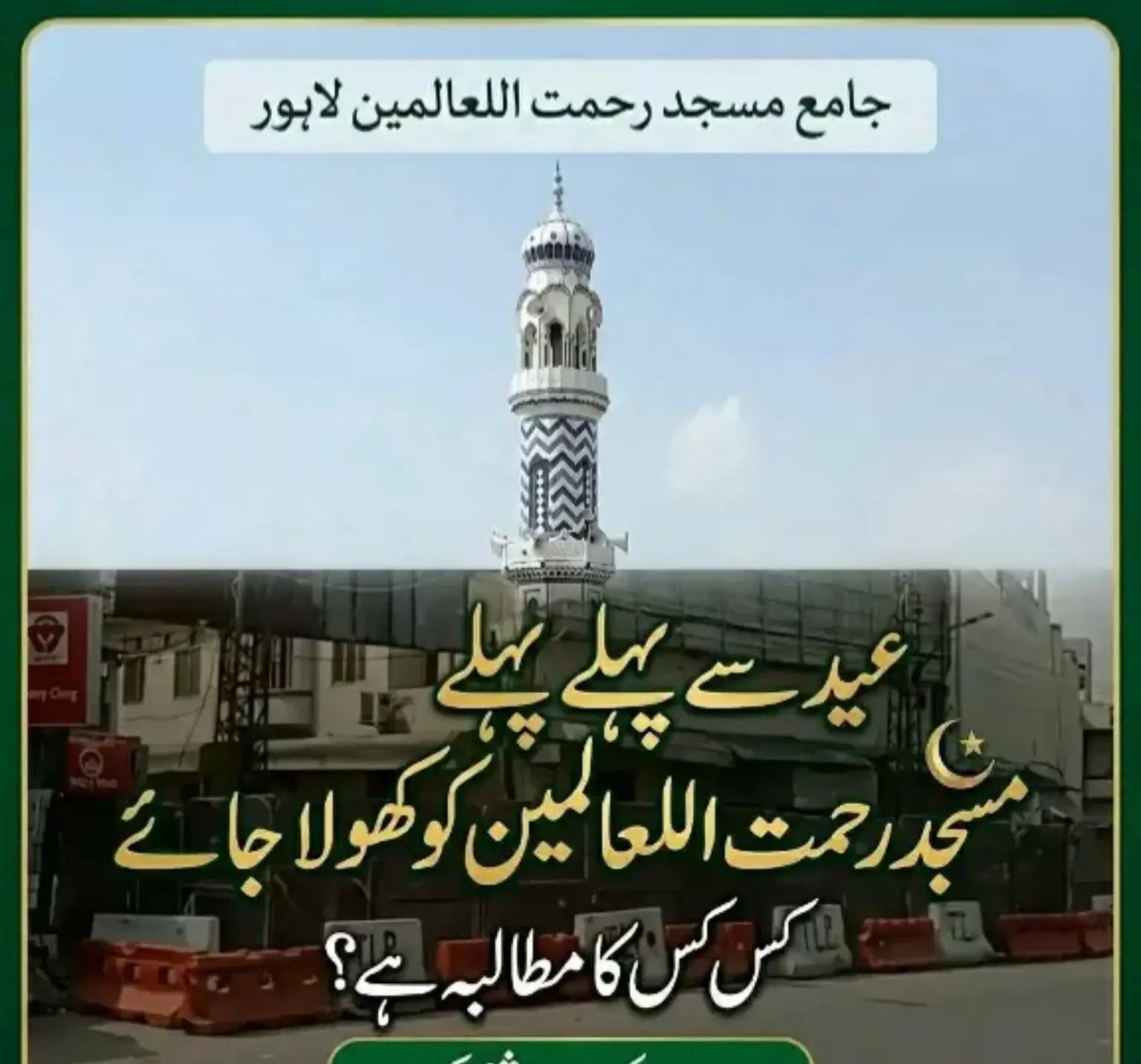 @میرا عشق بابا جان🥺