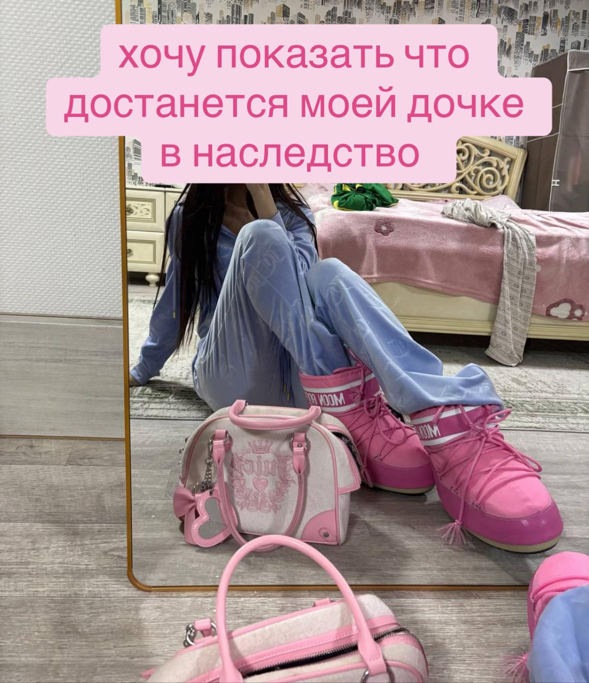 @тгк: candyglam123
