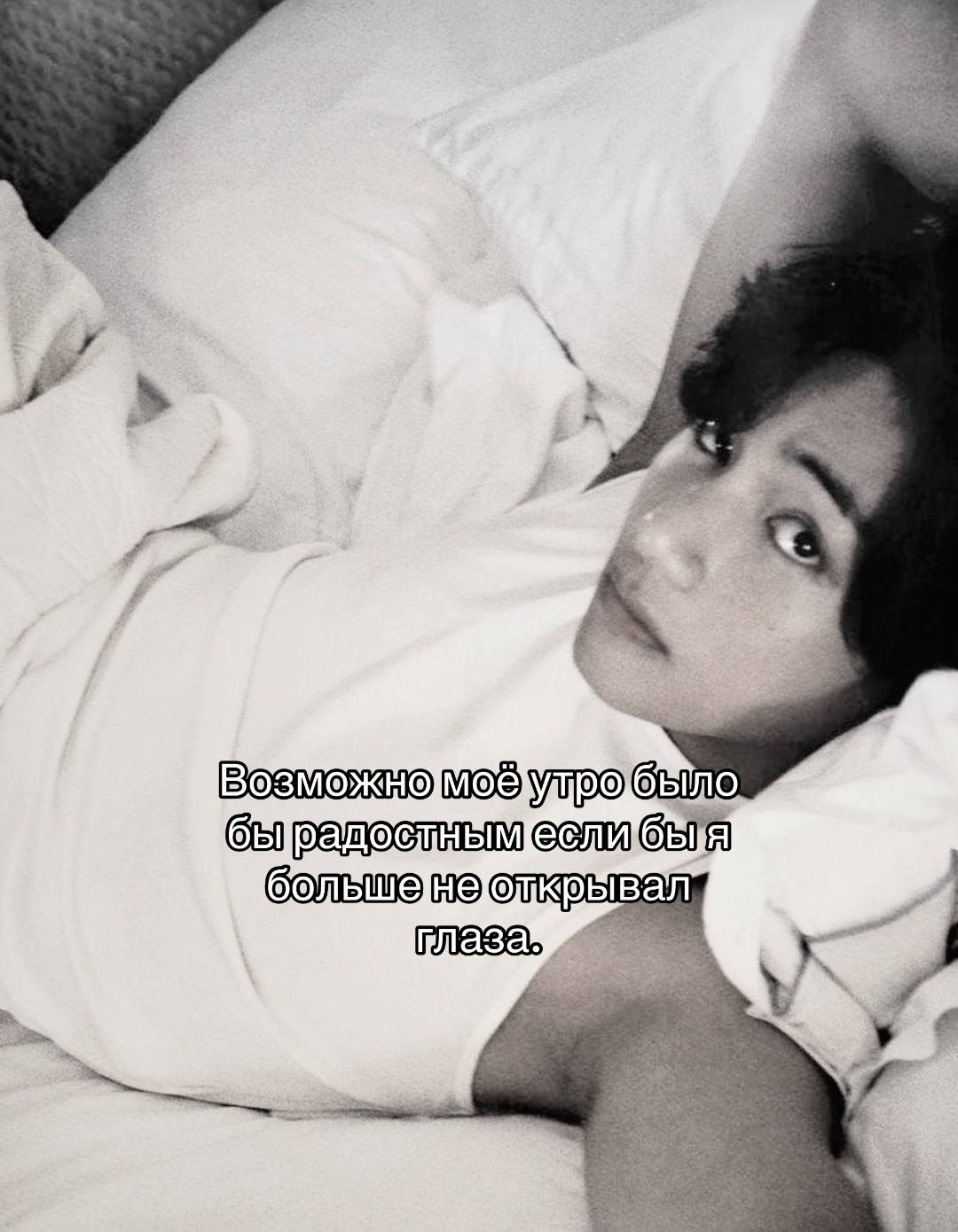 @Prince