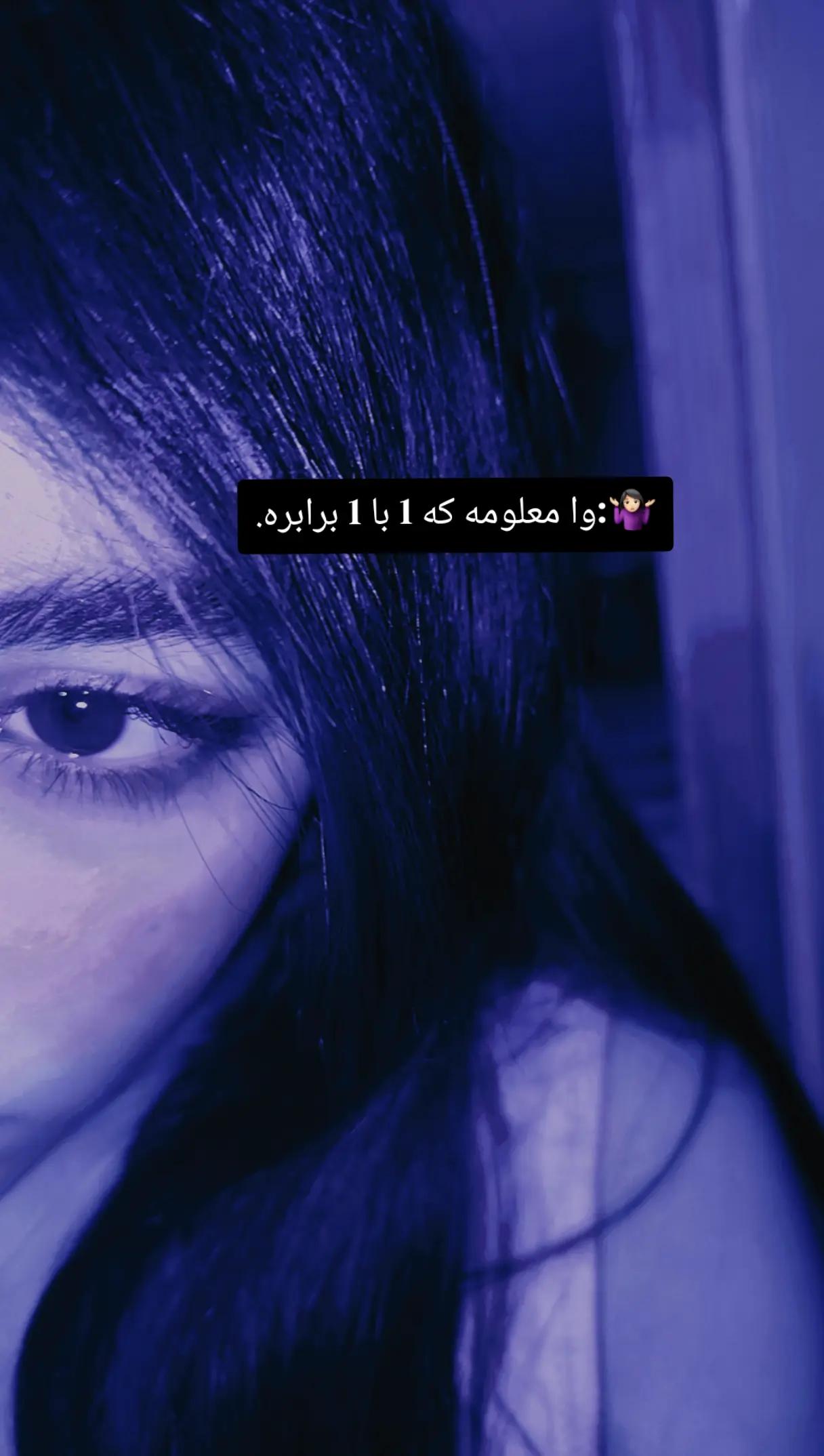 @𝗥𝗮𝗵𝗶𝗹🐳