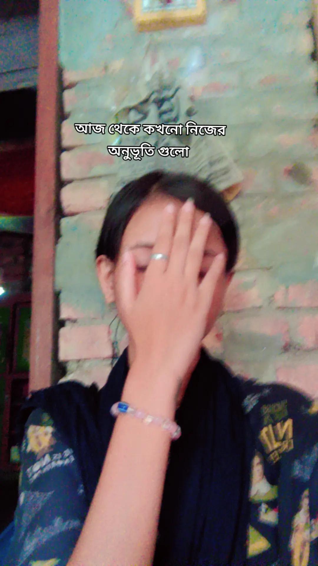@Anisha Mondal