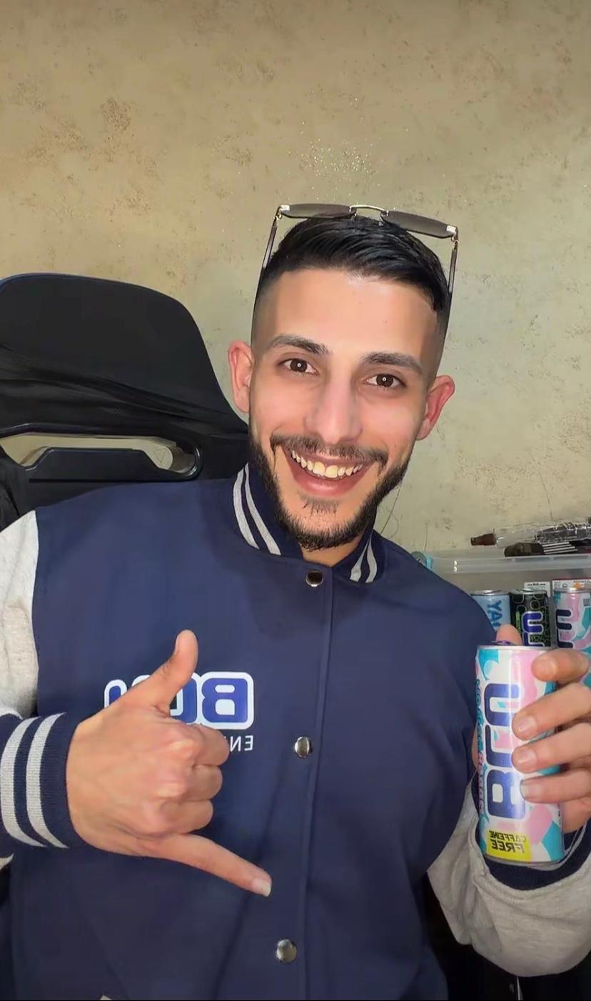 @فانز شمس حموده