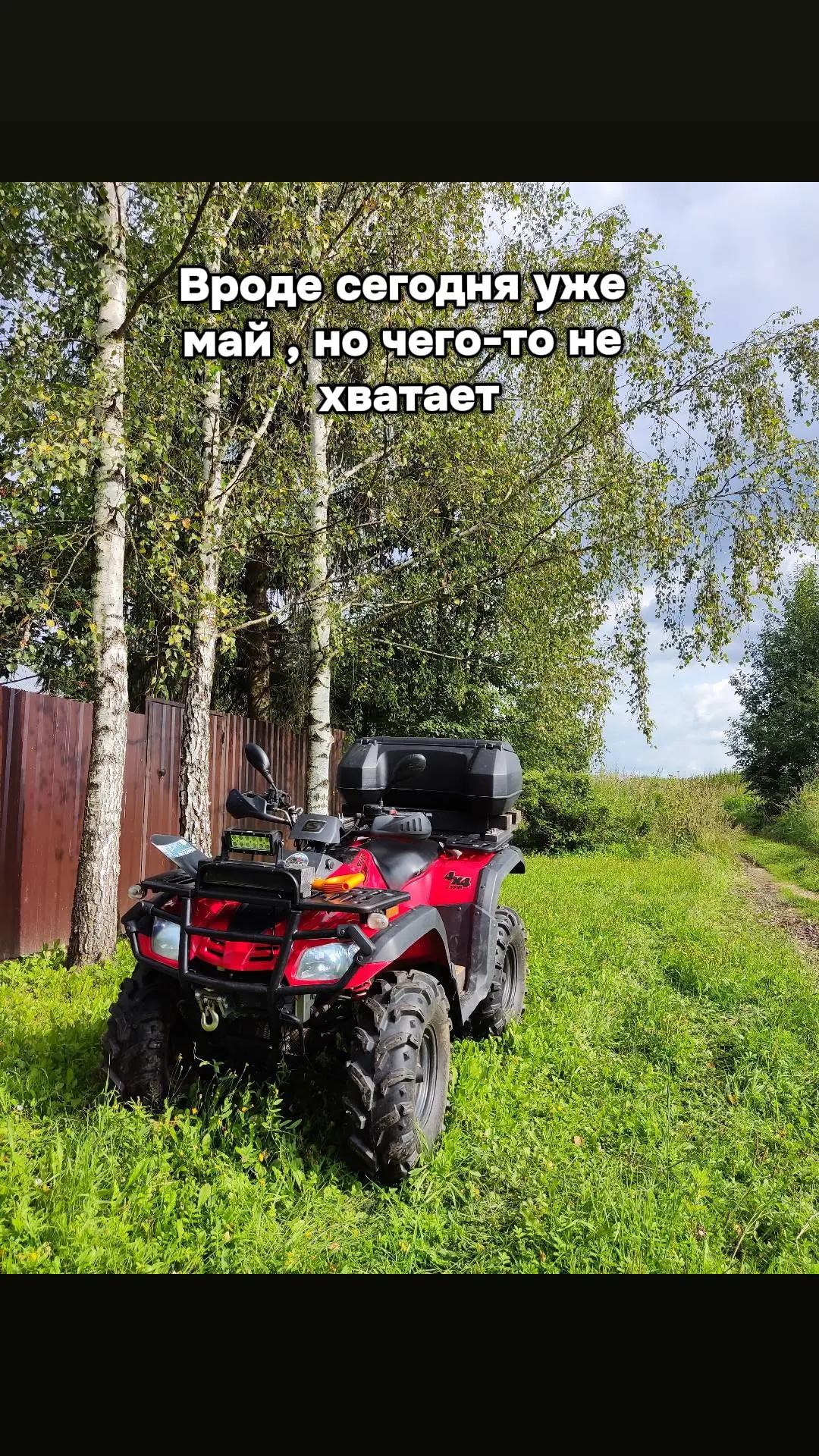 @Николай Гепардович