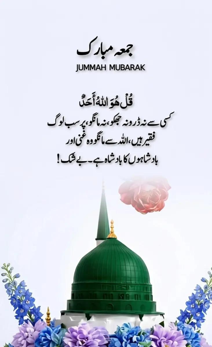 @𝓬𝓱𝓸𝓸𝓽𝓲 𝓐𝓹𝓹𝓲🤗🥰