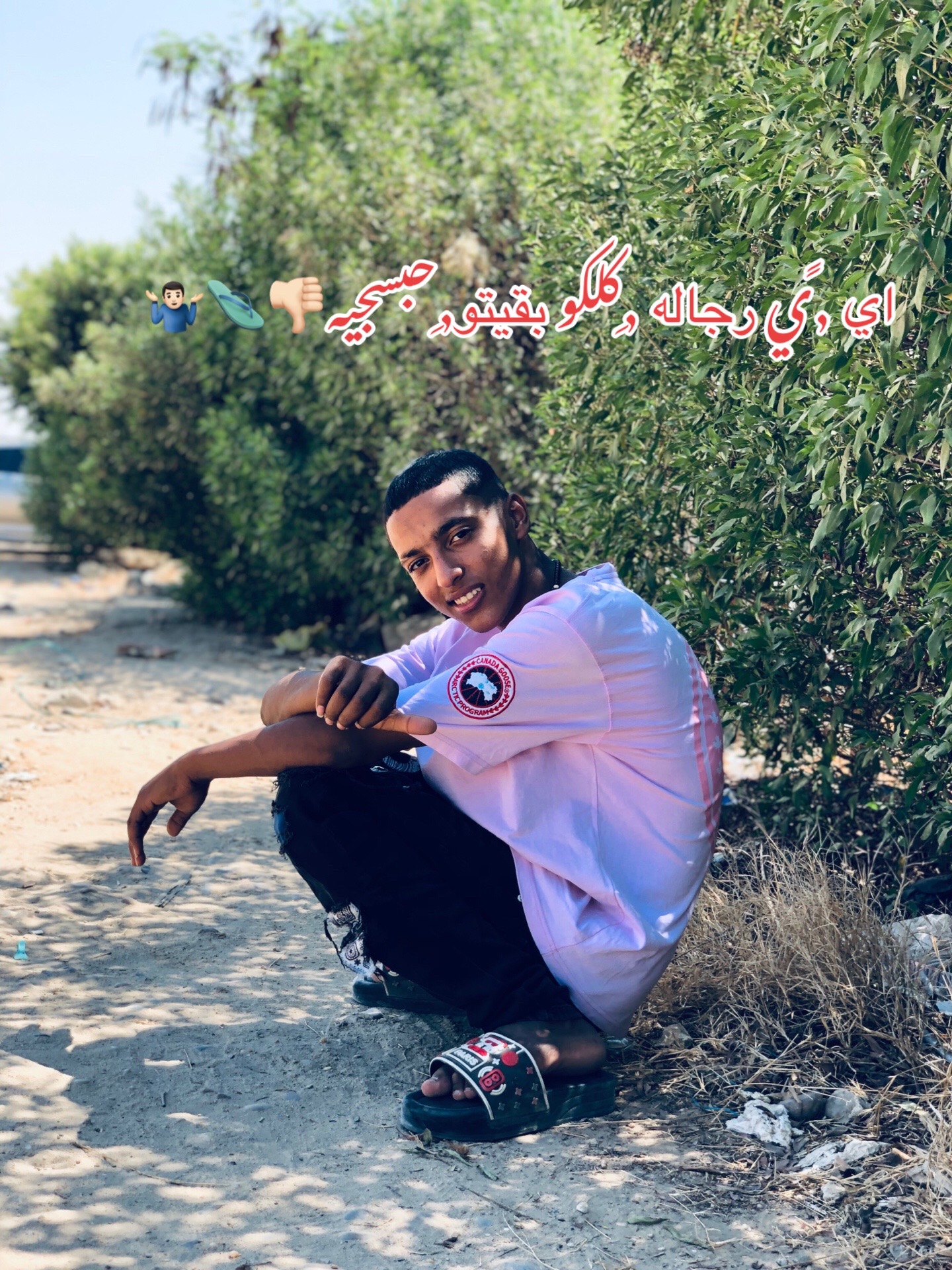 @ٕٕٕٕٕٕٕٕٕ
