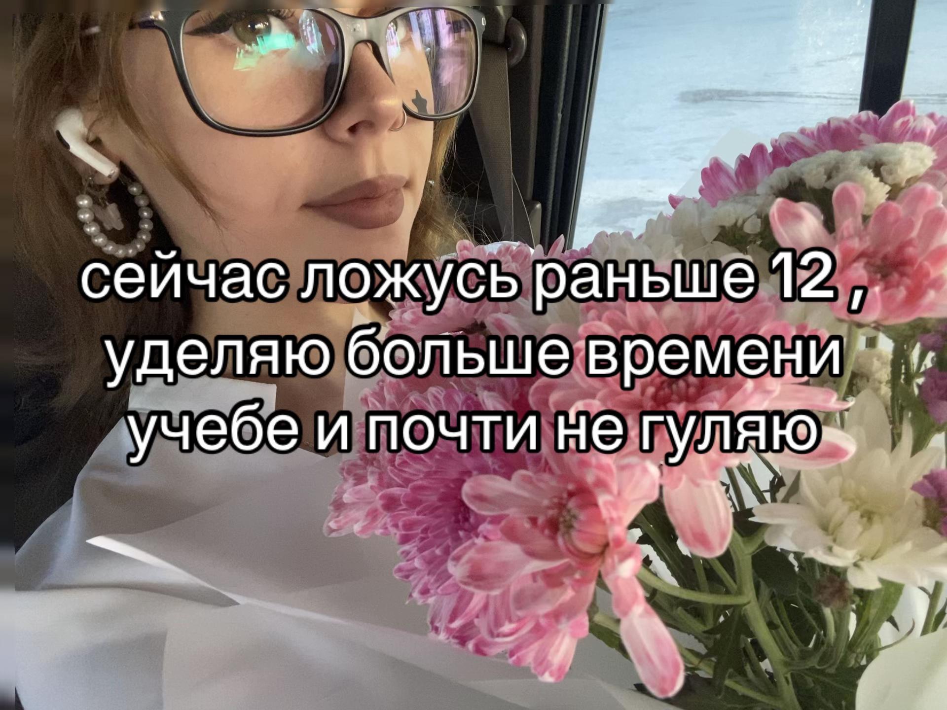 @тгк:чебутрашка