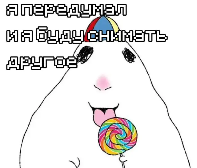 @не заплатили ночную смену