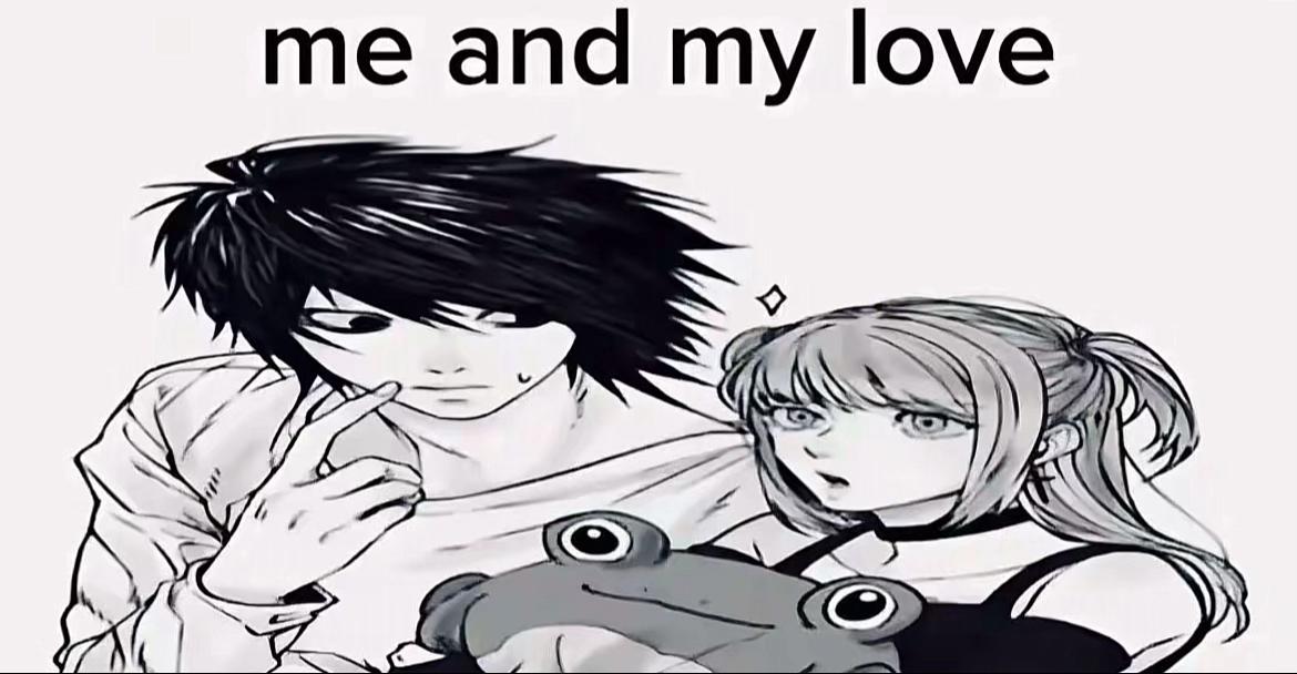 @愛