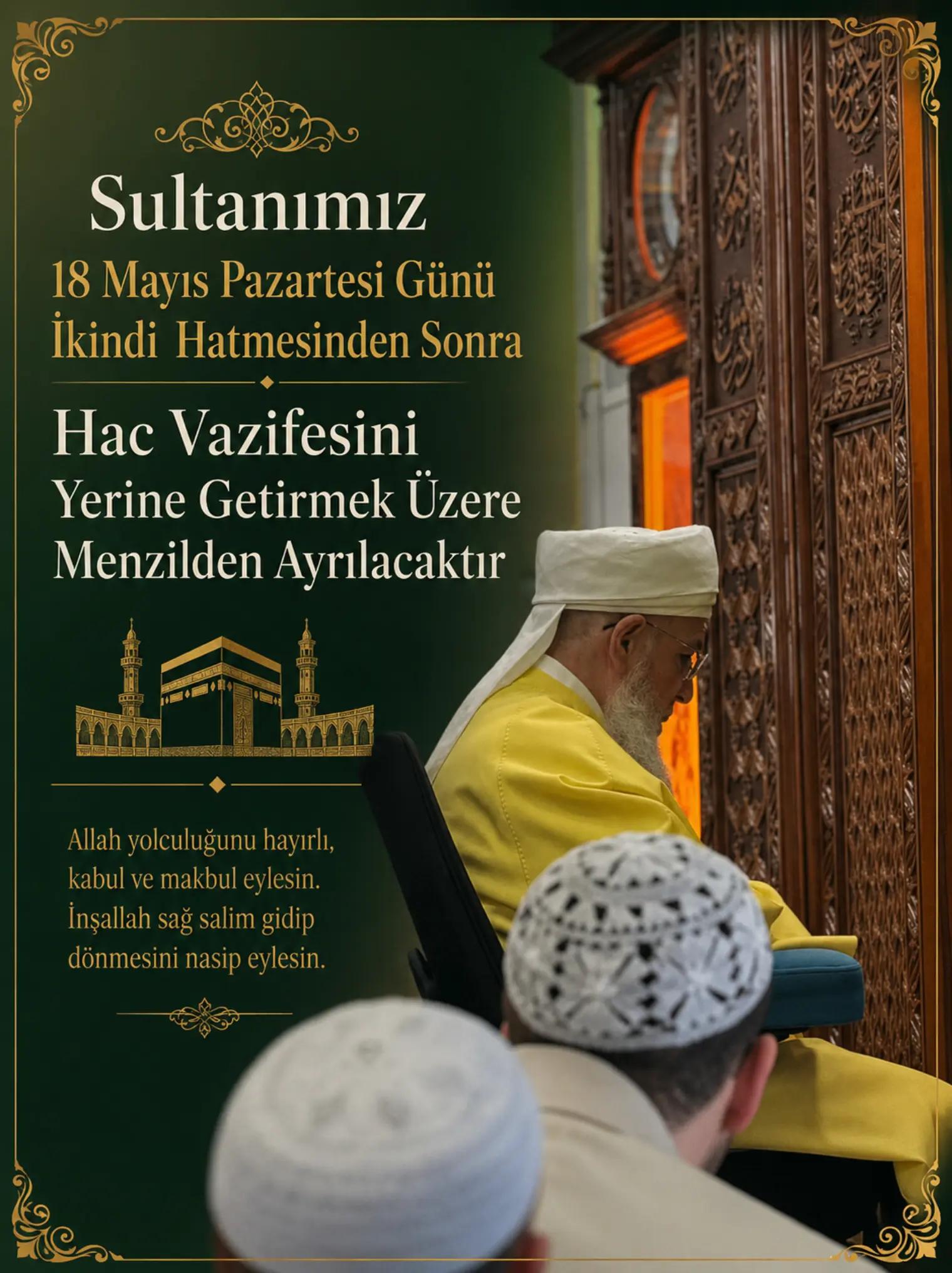@Menzil