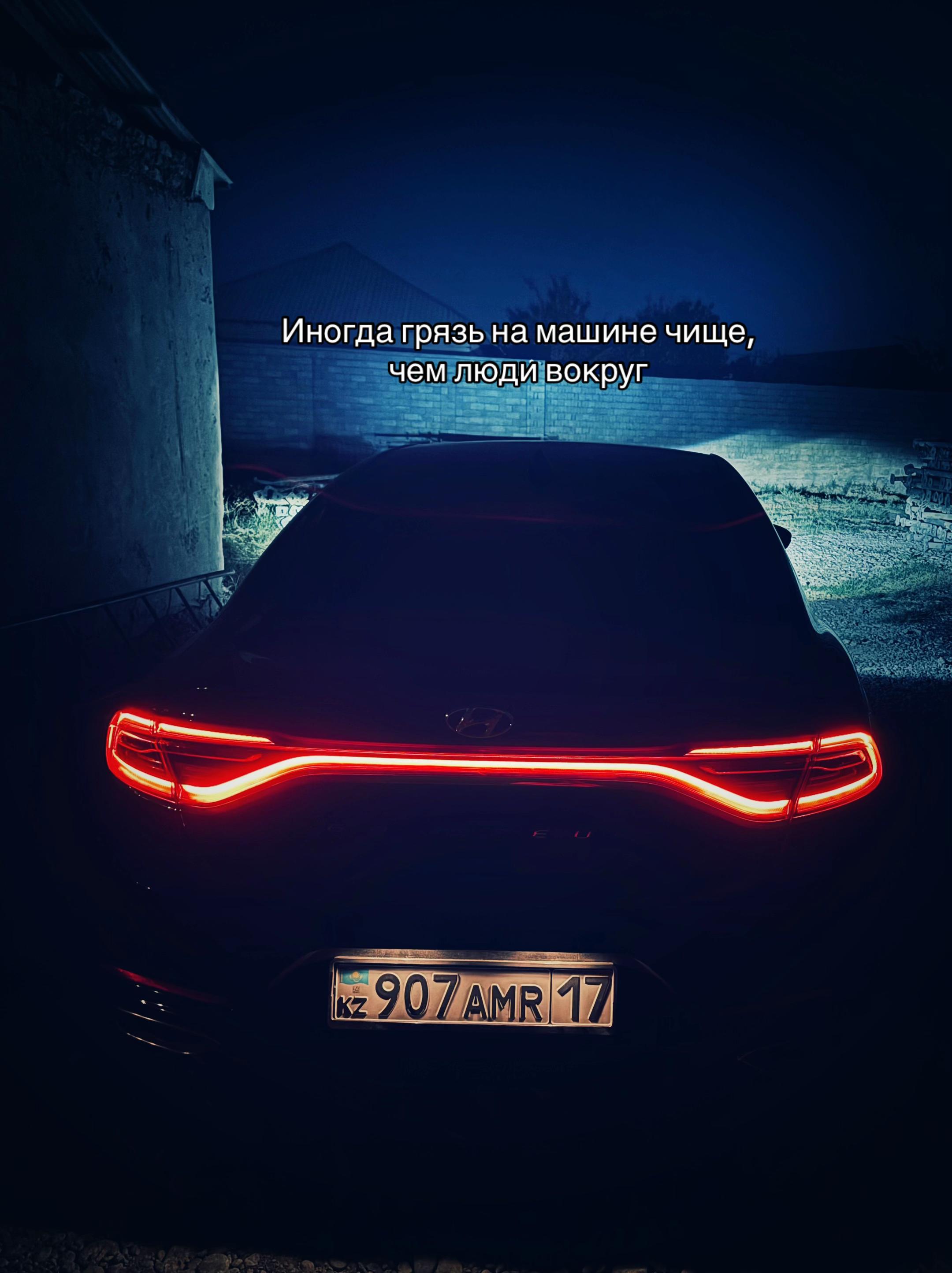 @907 АМR 17